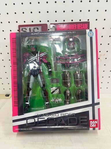 【C-877】 S.I.C. 仮面ライダーディケイド フィギュア 中古 激安