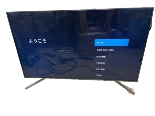 SONY  BRAVIA KJ-49X9500G 2020年製 液晶テレビ