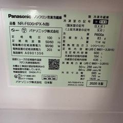 最終値下げ24日まで75000→35000