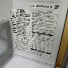 最終値下げ24日まで75000→35000