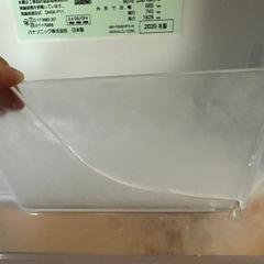 最終値下げ24日まで75000→35000