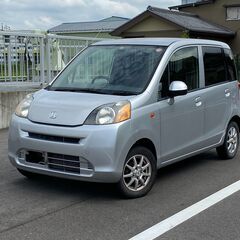 ✨審査通過率９３％✨自社ローン🚙月々11000～✨　ホンダ　ライ...