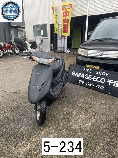 独創的 お取引頂きました。初期不良対応車両です♪ 愛知県公安委員会 