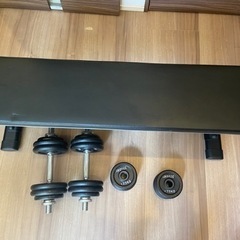 フラットベンチ、ダンベル20kg×2