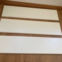 IKEA 棚板　3枚セット　ホワイト