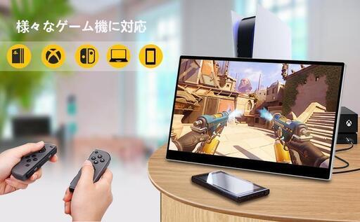 4K モバイルディスプレイ 14インチ スピーカー Switch充電・直接出力対応 スタンド付