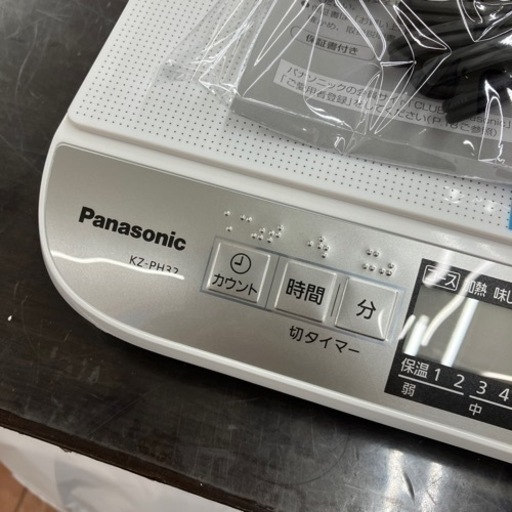 未使用品2013年製 Panasonic IHクッキングヒーター KZ-PH32 パナソニック 163
