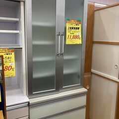 ﾕ-ｱｲｱｶﾍﾞ-　2枚扉食器棚　HG-993