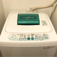 東芝 全自動洗濯機 AW-GN5GG
