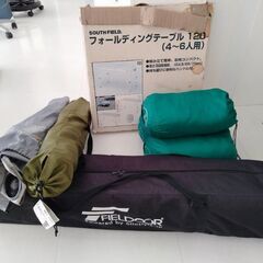 キャンプ、バーベキュー用品一式（バラ売り可！）