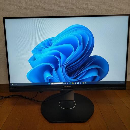 PHILIPS 241B7QUPBEB/11 液晶ワイドモニター ディスプレイ 外付け