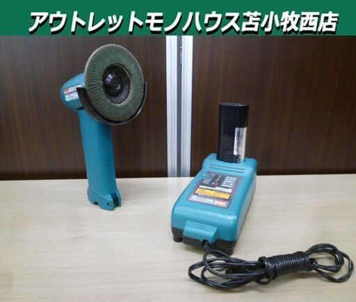 makita 電池グラインダ 100mm 9500D バッテリ・充電器付き 中古 回転動作確認済み マキタ 苫小牧西店