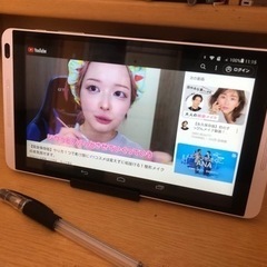 タブレット　葛飾区　高砂　