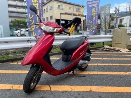 【当日納車可能✨外装ピカピカ】ホンダ ディオ AF68 レッド【ご成約でヘルメットプレゼント】