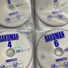 バクマンDVD1〜9