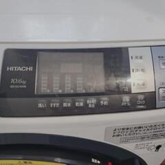 HITACHI ドラム式洗濯機 10キロタイプ
