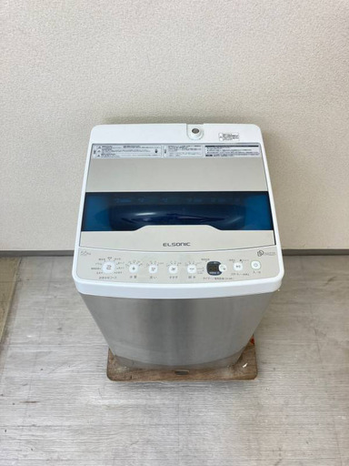 【セット購入割引有り】洗濯機 ELSONIC 5.5kg 2021年製 インバーター付 DSS071703