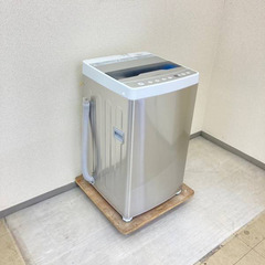 パブミラー 鈴木英人 FM STATION PEACHES