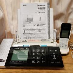 パナソニック　電話機　子機　ファックス　スマホ連携 SDカード 録音