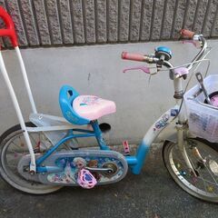 【取引中】子供用自転車16インチ