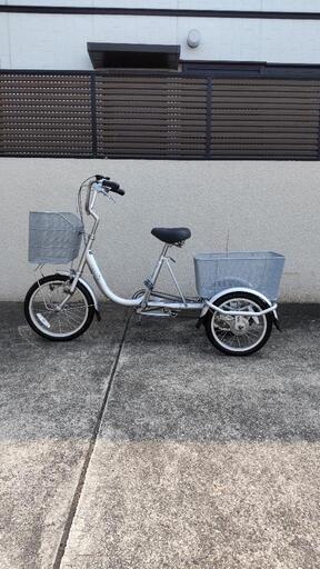 三輪自転車