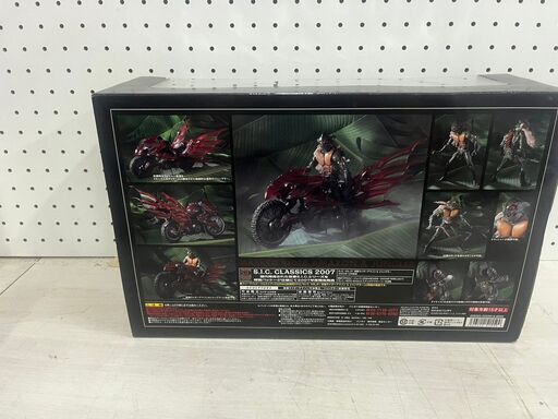 神奈川県藤沢市発 ヤマハ ギア UA06J ティーズプロダクト製ボックス