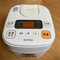 ERC-MA30-W 炊飯器 米屋の旨み [3合 /マイコン] 