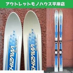 170cm カービングスキー 2点セット 板 170 ニシザワ ...