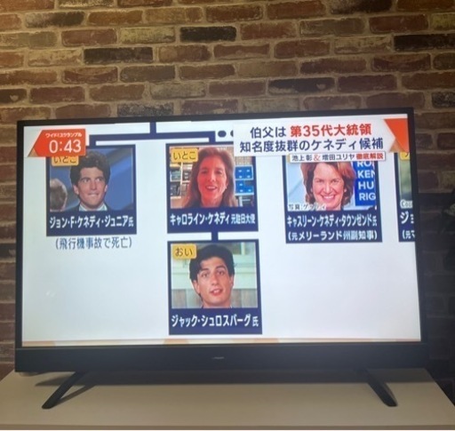 maxzen 液晶テレビ 43型 4K対応