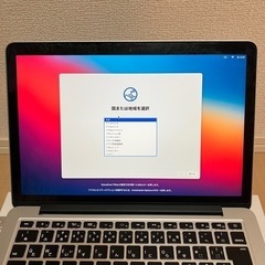 【ネット決済・配送可】【動作◯】MacBook Pro Reti...