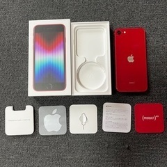 超美品！iPhoneSE第3世代64GBレッドSIMロック解除済