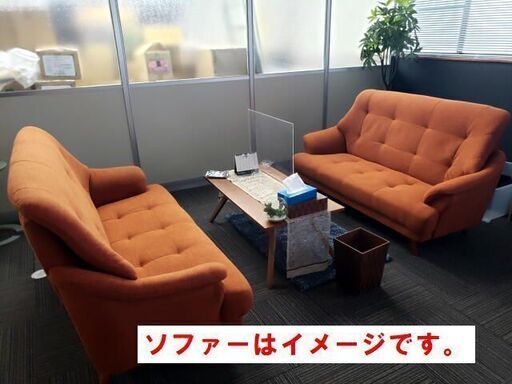 商談中です　B 【コレ見て！ 家具】3人掛け ファブリックソファー オレンジ ハイバックソファー