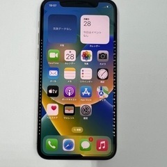 iPhone11Pro 256GB silver SIMフリー