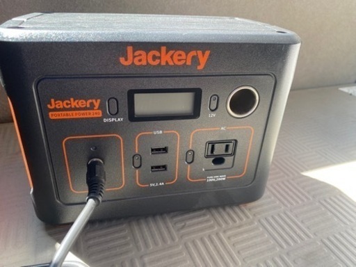 Jackery ポータブル電源 240 大容量 67200mAh/240Wh