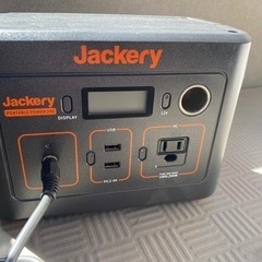 Jackery ポータブル電源 240 大容量 67200mAh...
