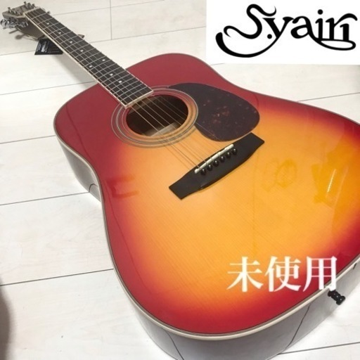 未使用】S.yairi YD-CB アコースティックギター 定価48000円