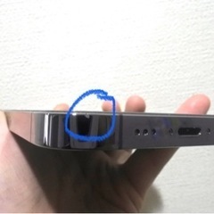 【12月までApple Careあり】iPhone 14 Pro ディープパープル　128GB