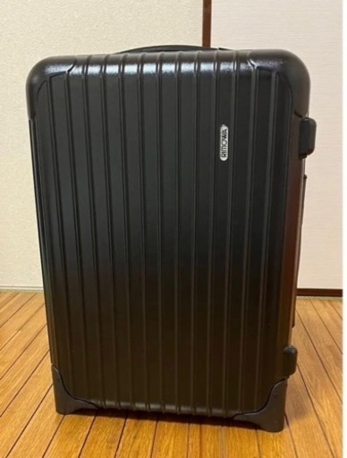 rimowa リモワ　キャリーケース