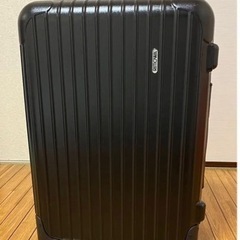 rimowa リモワ キャリーケース