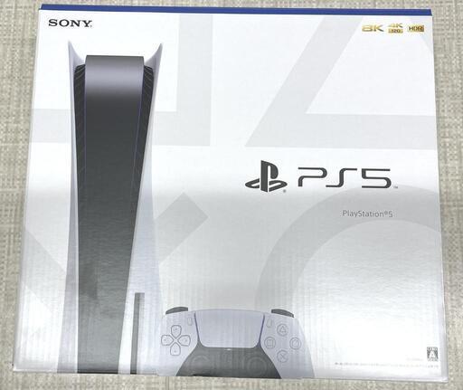 新品　PS5　￥59800　おたからの翔　240
