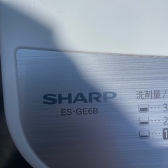 SHARP 2018年　配達します