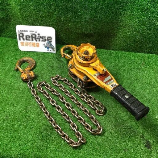 KITO LB008 レバーブロック 0.8t【市川行徳店】【店頭取引限定】【中古】管理番号：IT7RBA8K3KB4