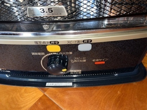 コロナ石油ストーブ SX-E3517WY 中古動作確認済 2026年最新】Yahoo