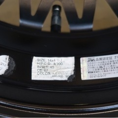 タイヤ、ホイール／14インチ　傷無し　4本セット