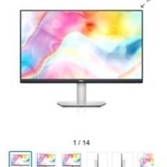 パソコンモニター　27インチ　DELL S2722QC 液晶割れ