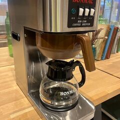 BONMAC ボンマック 業務用 コーヒーメーカー BM-2100 BONMAC コーヒーブルーワー BM-2100 | マシンをさがす | 業務用