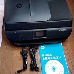 HP Officejet 4650 プリンタ（FAX付き複合機）...