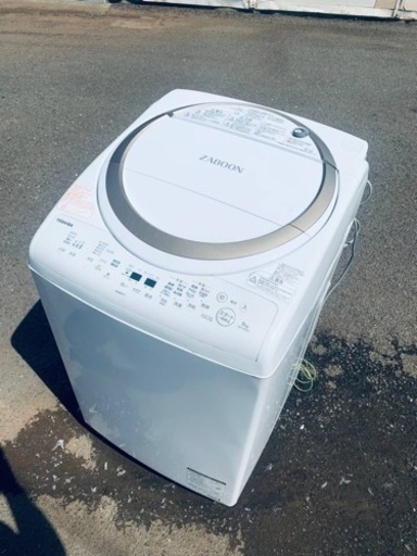 ♦️EJ1509番 TOSHIBA電気洗濯乾燥機 【2017年製 】-tops.edu.ng