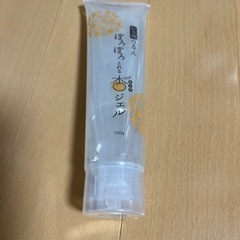 フレージュ ぽろぽろとれる杏ジェル　100g