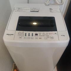 Hisense 洗濯機 4.5kg